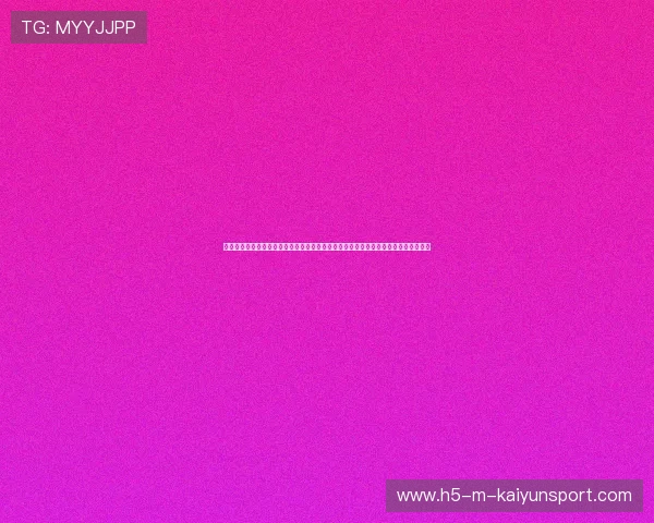 中国篮协与多所高校达成深度战略合作：大力畅通校园篮球人才向职业联赛输送的通道